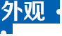 金屬深夜福利久久配置