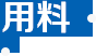金屬深夜福利久久配置