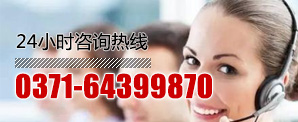聯係深夜福利网機械