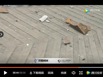 廢鐵深夜福利久久生產線1600型客戶現場視頻