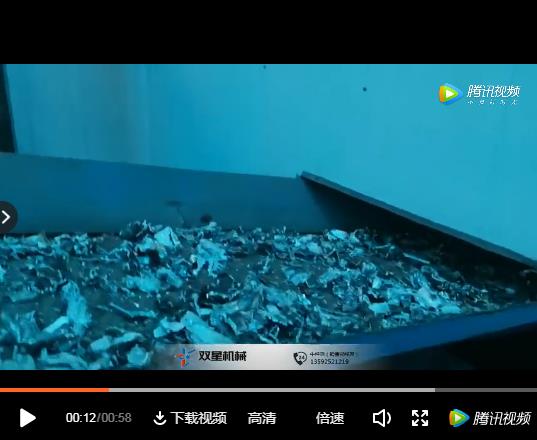 生鋁深夜福利久久生產線客戶現場視頻