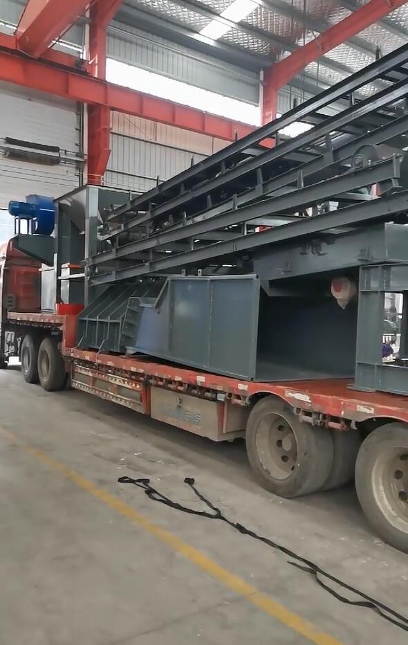 金屬深夜福利久久生產廠家設備發貨視頻