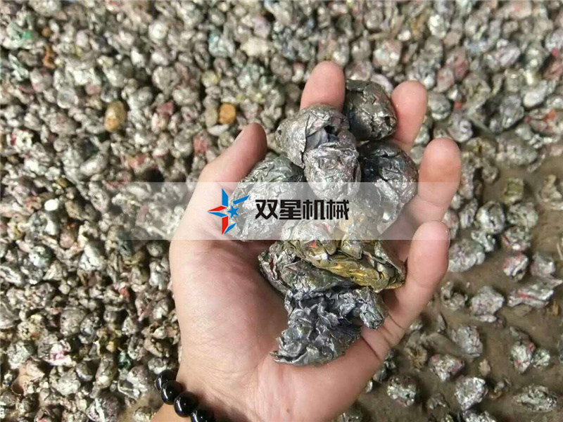 金屬深夜福利久久深夜视频成人APP出料粒度