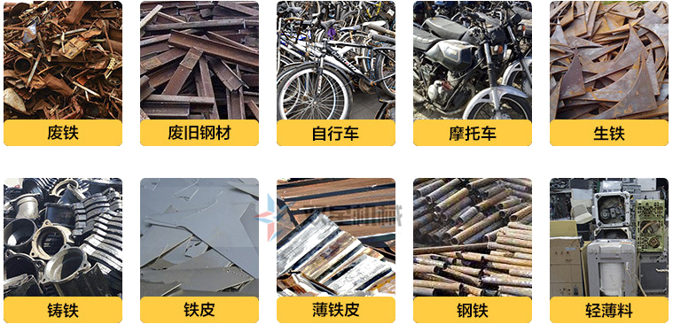 對鋁合金輕薄料進行加工需要選擇什麽機器?價格怎麽樣?