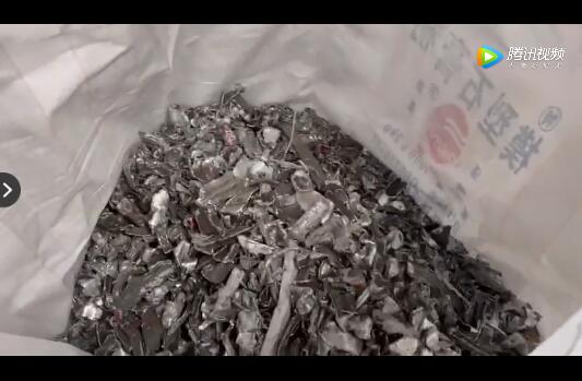 1600型鋁型材深夜福利久久設備生產線作業視頻