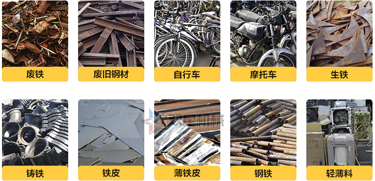 建環保型鋁合金破碎機生產線需投入多少成本?利潤如何? 建環保型鋁合金破碎機生產線需投入多少成本?利潤如何?